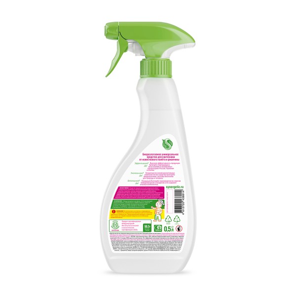 Средство для мытья сантехники Synergetic биоразлагаемое 500мл