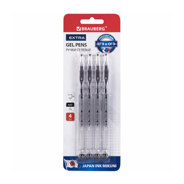 Набор ручек гелевых Extra черные 0,5мм 4шт Brauberg