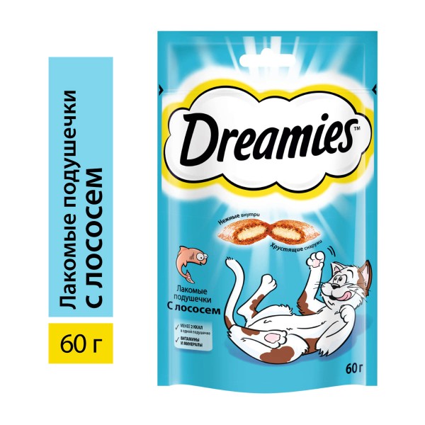 Лакомство Dreamies 60г для кошек с лососем