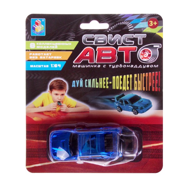 Свист-авто Машинка 8см 1toy