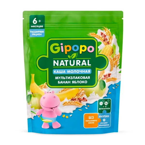 Каша сухая молочная мультизлаковая банан и яблоко Gipopo 200г БЗМЖ