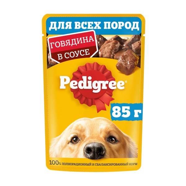 Корм Pedigree для взрослых собак 85гр с говядиной в соусе