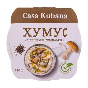 Хумус Casa Kubana с белыми грибами 110г