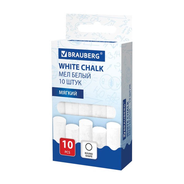 Мелки белые Комплект круглые 10шт Brauberg