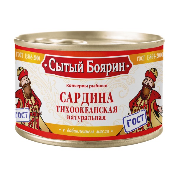 Сардина натуральная с добавлением масла Сытый боярин 240г