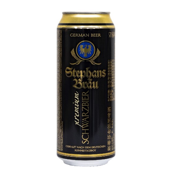 Пиво темное Stephans Brau Schwarzbier 4,8% 0,5л