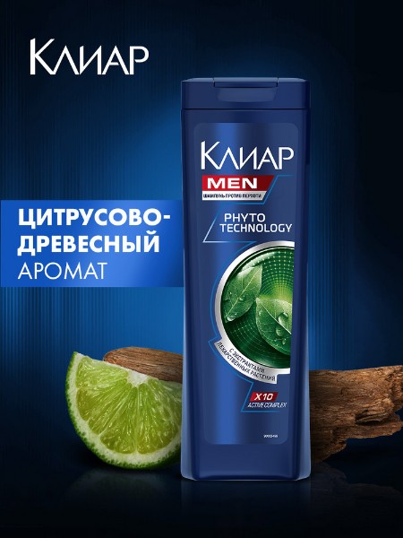 Шампунь Clear Men Phyto technology 400мл с экстрактами растений