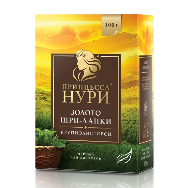 Чай черный Принцесса Нури Золото Шри-Ланки 100г