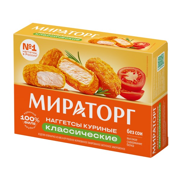 Наггетсы куриные классические Мираторг 250г