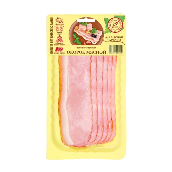 Окорок Мясной копчено-вареный Иней 90г нарезка