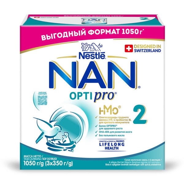 Смесь сухая молочная NAN-2 Optipro 1050г с 6ти месяцев
