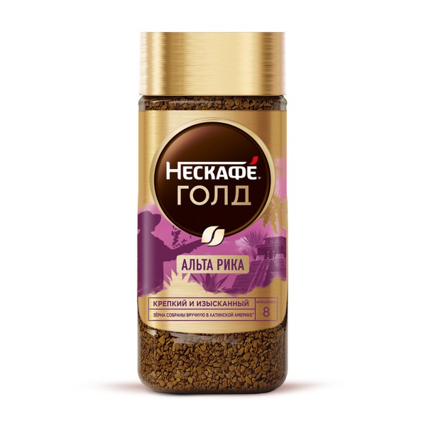 Кофе сублимированный Нескафе Голд Альта Рика 170г