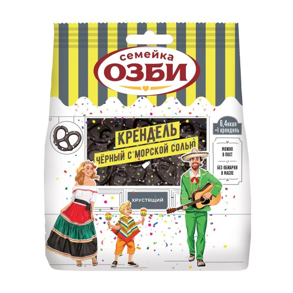 Крендель черный с морской солью Семейка Озби 130г