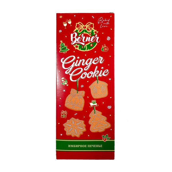 Печенье имбирное пряничное в глазури Berner 210г