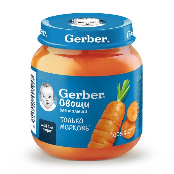 Пюре детское Gerber 125г морковь