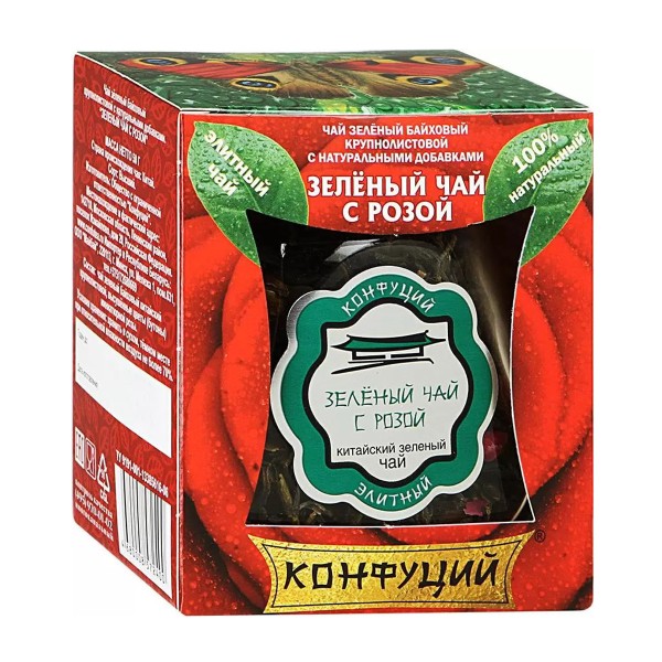 Чай Конфуций зеленый с розой 50г