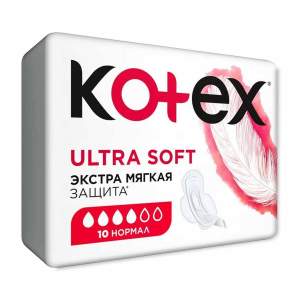 Прокладки гигиенические Kotex ultra soft нормал 10шт