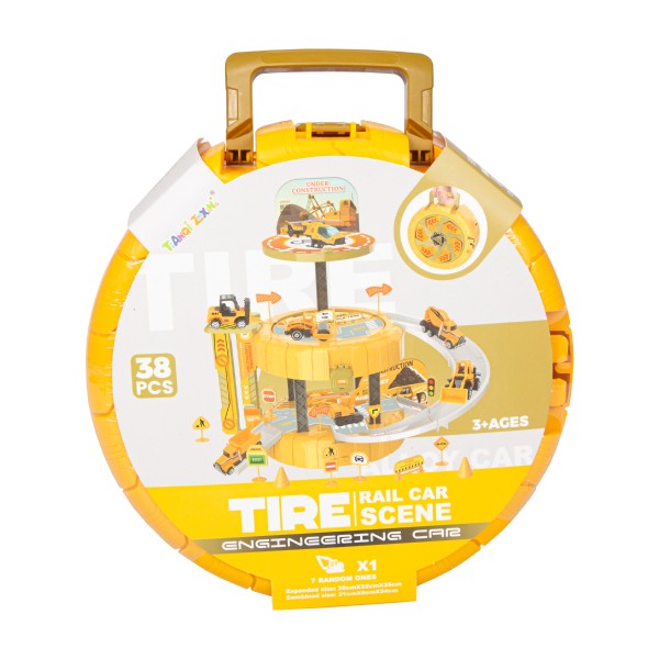 Набор Парковка