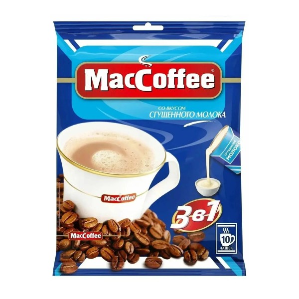 Напиток кофейный MacCoffee 3в1 со вкусом сгущенного молока 10х20г