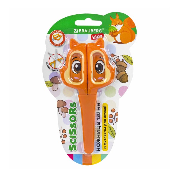 Ножницы Белочка фигурные рукоятки 13см Brauberg