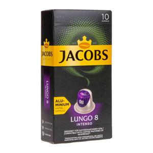 Кофе капсульный Jacobs Lungo 8 Intenso 10шт