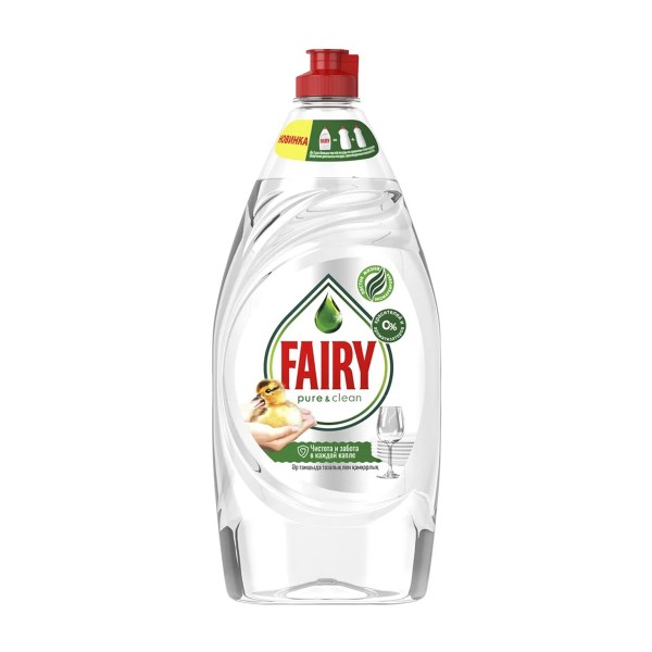 Моющее средство для посуды Fairy Pure & clean 900мл