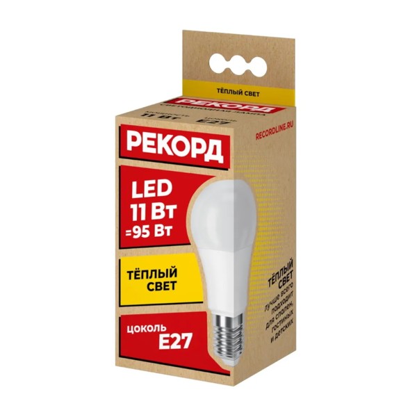 Лампа светодиодная Рекорд LED А60 11W Е27 3000К