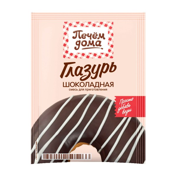 Глазурь Печем дома Шоколадная Русский продукт 90г