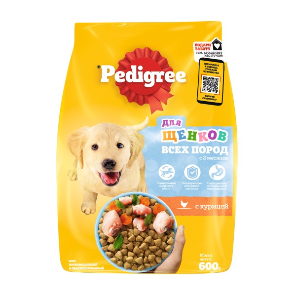 Корм для щенков всех пород Pedigree с курицей  600г