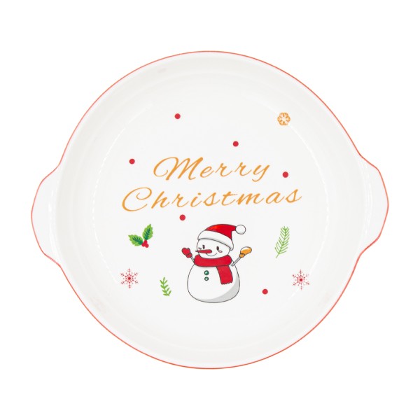 Блюдо Merry Christmas круглое с ручками 23см