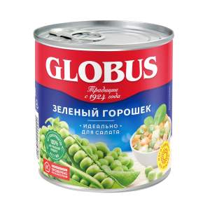 Горошек зеленый Globus 400гр