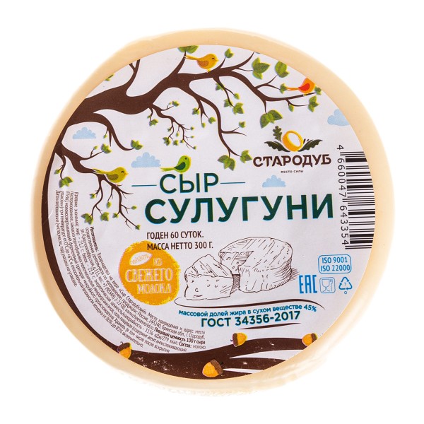 Сыр Сулугуни 45% Стародуб 300г БЗМЖ
