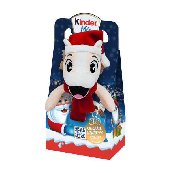 Новогодний подарок Kinder Mix с игрушкой 137,5г