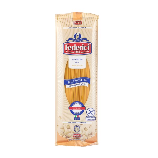 Макароны Federici спагетти из нутовой муки без глютена 250г