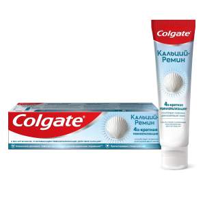 Зубная паста Colgate Кальций-Ремин с природным био-аргинином для восстановления и защиты здоровья эмали зубов путем 4-х их кратной реминерализации 100 мл