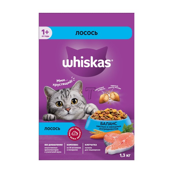 Корм для кошек Whiskas Вкусные подушечки 1,3кг для взрослых кошек аппетитный обед с лососем