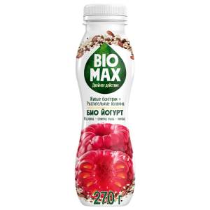 Биойогурт питьевой Bio Max 1,6% 270гр малина-семена льна-киноа БЗМЖ