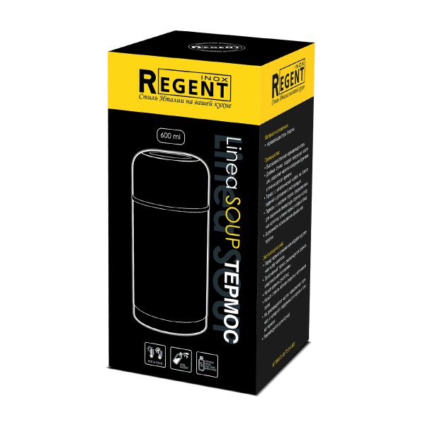 Термос Linea Soup 0,6л Regent