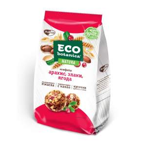 Конфеты Eco-Botanica Natura с арахисом, злаками и клюквой 80г