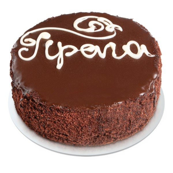 Торт Прага 570г производство Макси