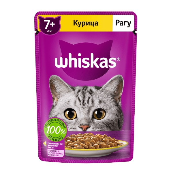 Корм для кошек старше 7 лет Whiskas 75г рагу с курицей