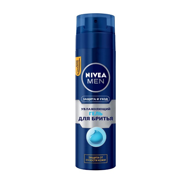 Гель для бритья Nivea Men Увлажняющий Защита и уход 200мл