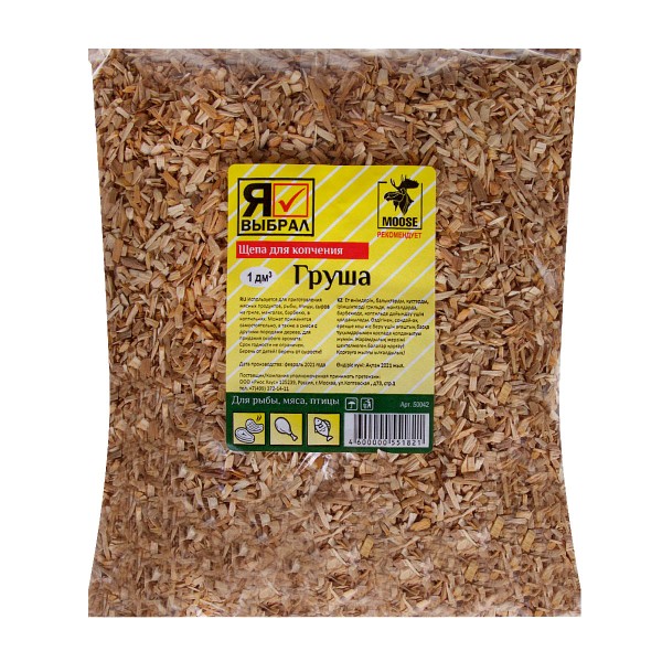 Щепа для копчения 200г Я выбрал груша