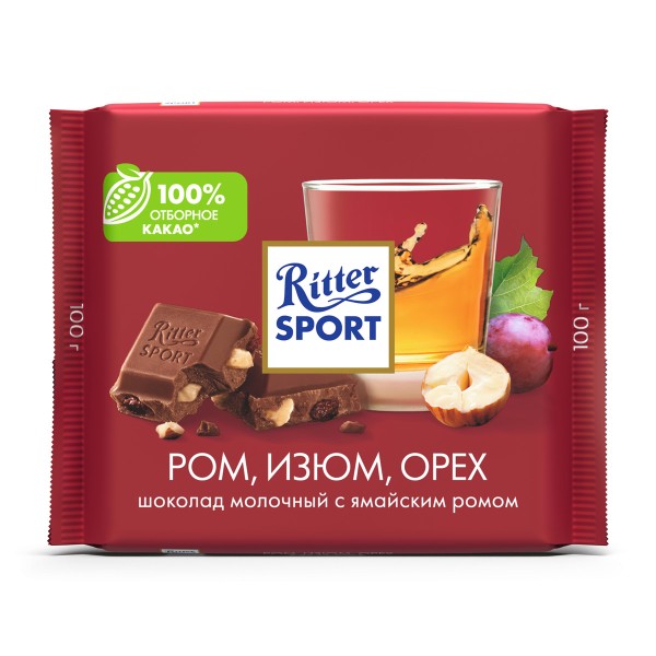 Шоколад молочный Ritter Sport 100г ром, изюм, орех