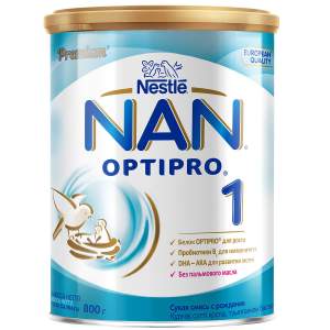 Смесь детская молочная сухая NAN 1 Optipro HA Гипоаллергенный Nestle 800г БЗМЖ