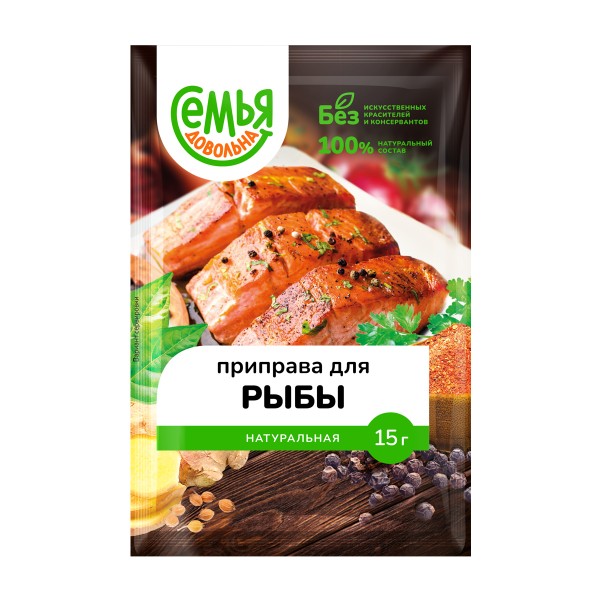 Приправа для рыбы Семья довольна 15г