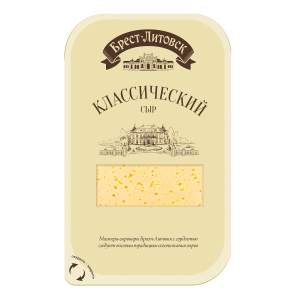 Сыр в нарезку Брест-Литовск Классический 45% 150гр БЗМЖ