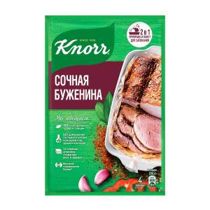 Приправа Knorr на второе Сочная буженина 30гр