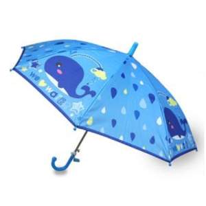 Зонт детский цветной 45 см со свистком