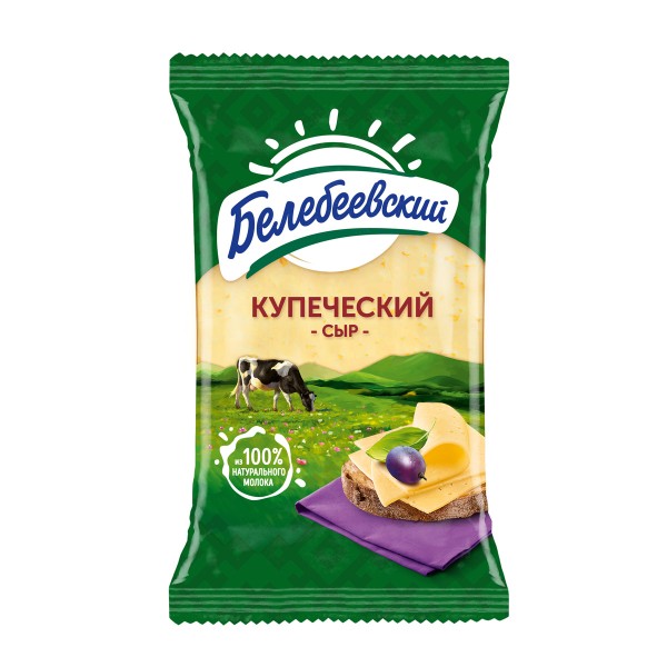 Сыр Купеческий 52% Белебеевский 190г БЗМЖ